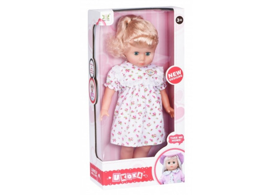 Кукла Same Toy белое платье в розовый цветочек 45 см 8010BUt-1