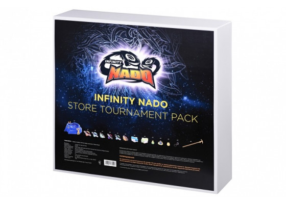 Арена Auldey Infinity Nado комплект Store Tournament Pack