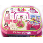 Игровой набор 2 в 1: Кухня-стульчик (547970LK-KF Kiddi Fun)