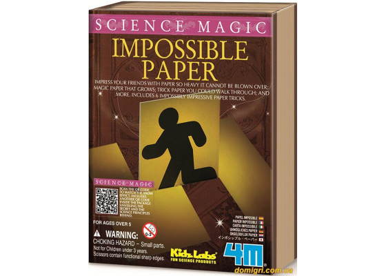 Магическая наука: Невероятная бумага (00-06704 4M)