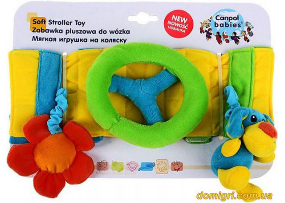 Мягкая игрушкана на коляску Руль (68/007 Canpol babies)